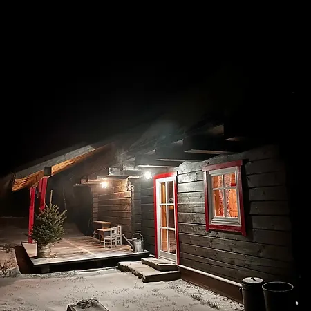 Waliszow Дом отдыха *