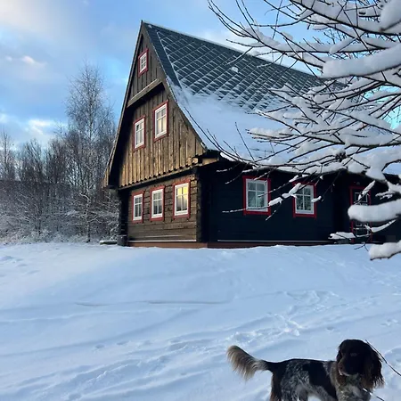 Дом отдыха Waliszow *